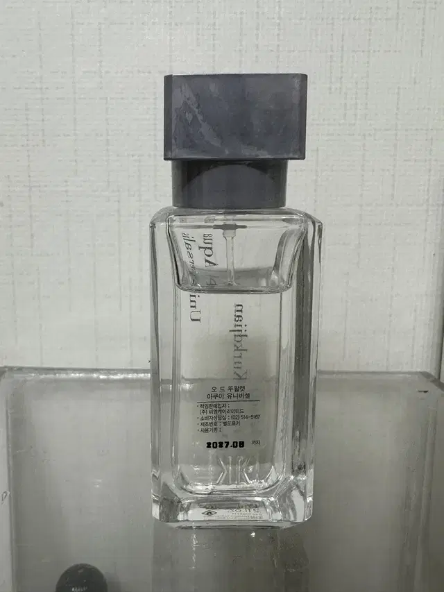 메종프란시스커정 아쿠아유니버셜 35ml