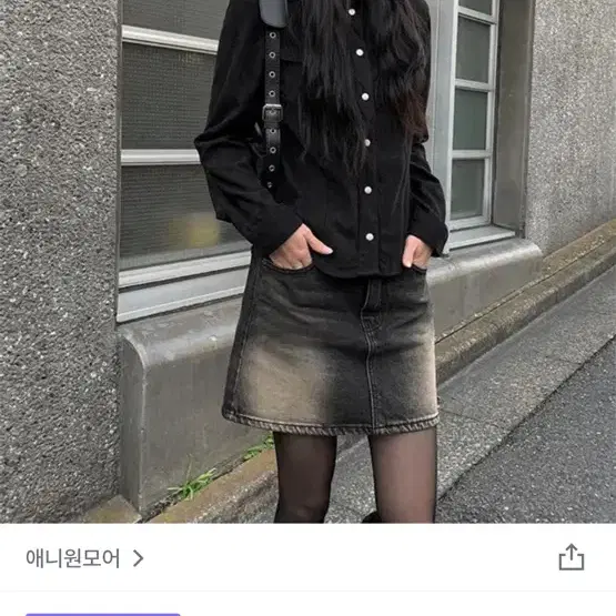 애니원모어 시몬 코듀로이 슬림 라인 셔츠 블랙