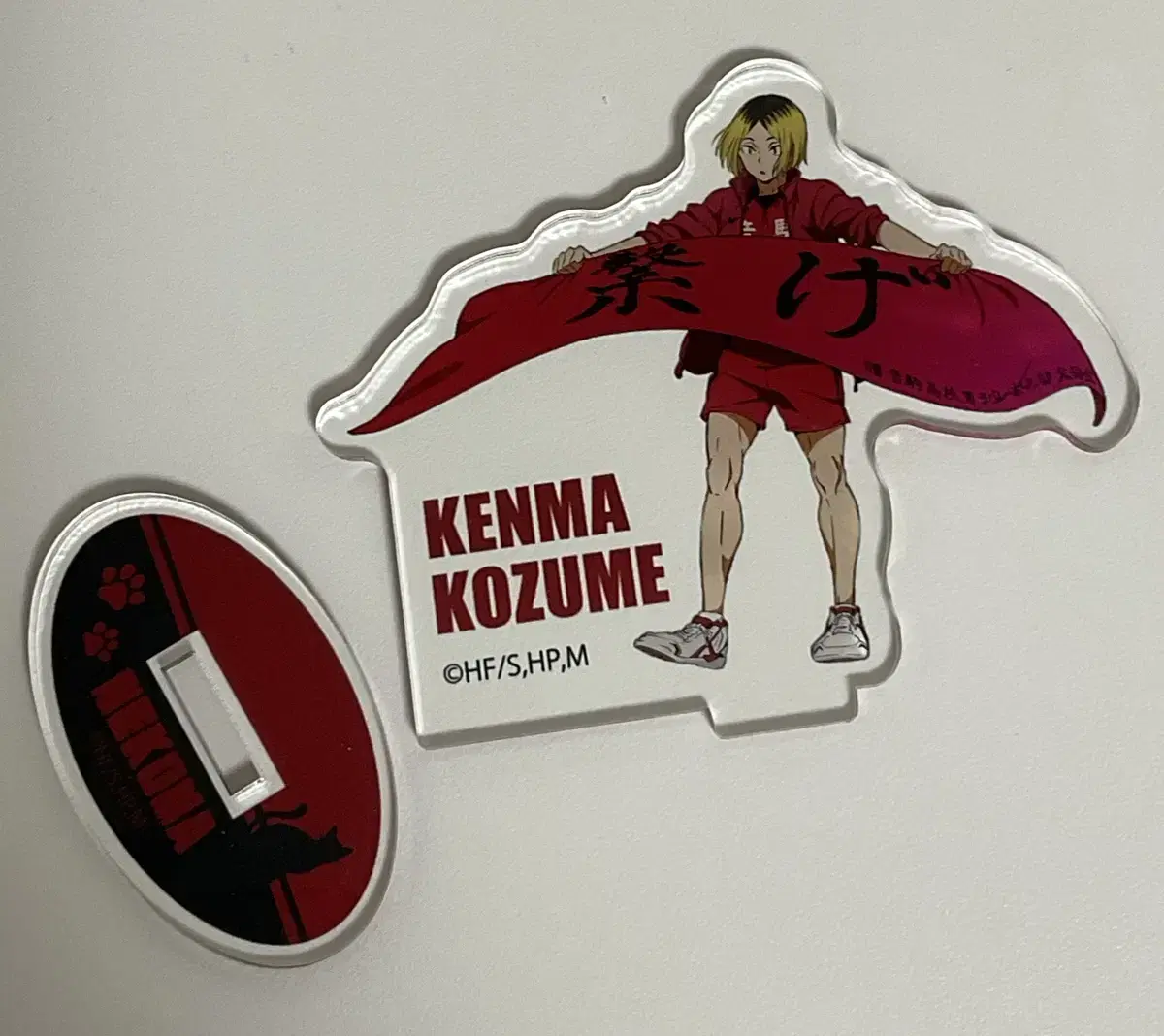 Haikyuu Kozume Kenma Seven Net Acrylic