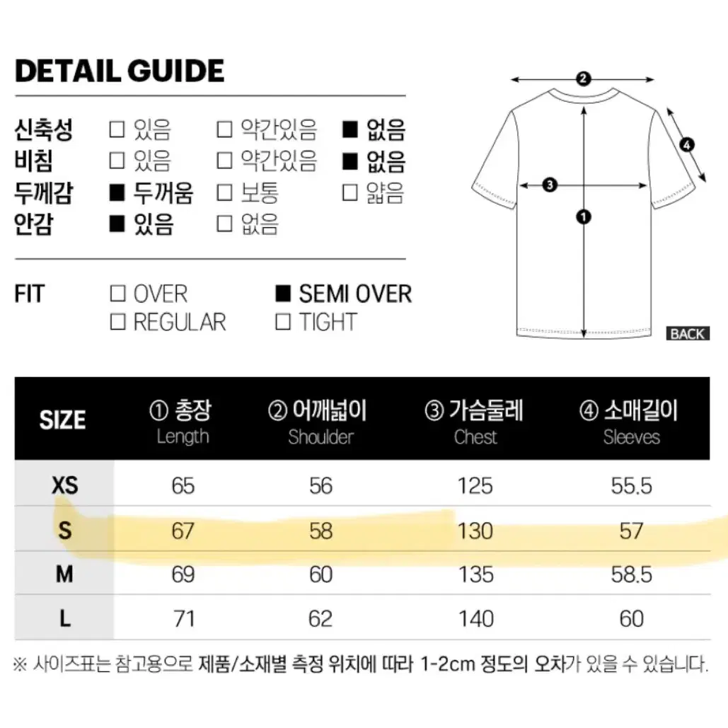 코닥 디아고날 다운 자켓 패딩점퍼 핑크 S