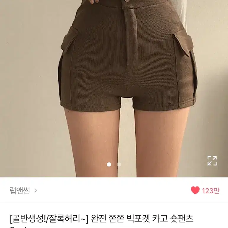 에이블리 빅포켓 카고 숏팬츠 반바지 (블랙,카키)