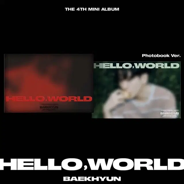 [풀]백현 hello world 앨범 헬로 개봉앨범/포카구매가능/추석할인