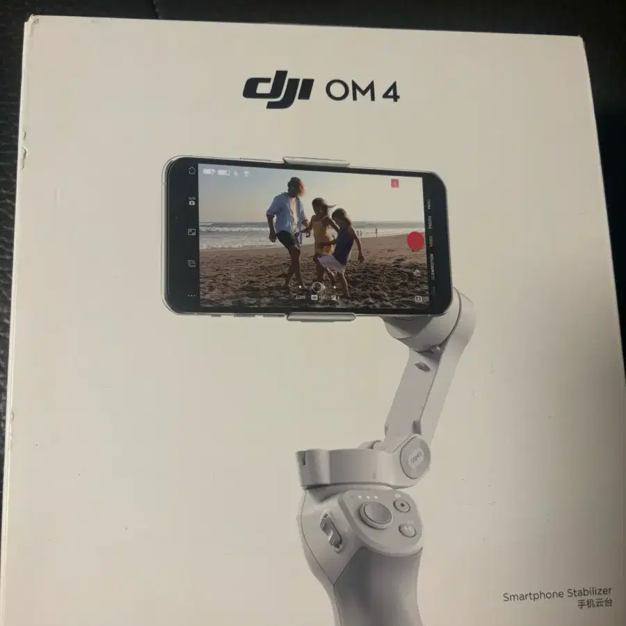 오즈모 DJI OM4 짐벌 팔아요(무료배송)