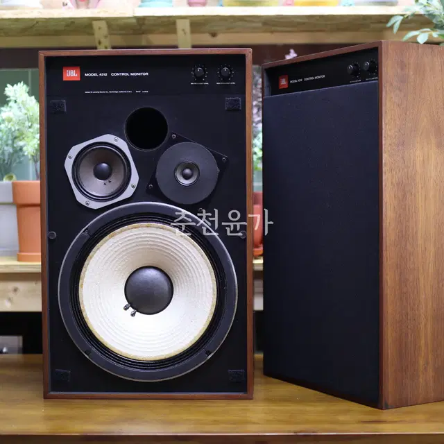 JBL 4312 CONTROL MONITOR 스피커 (A급)