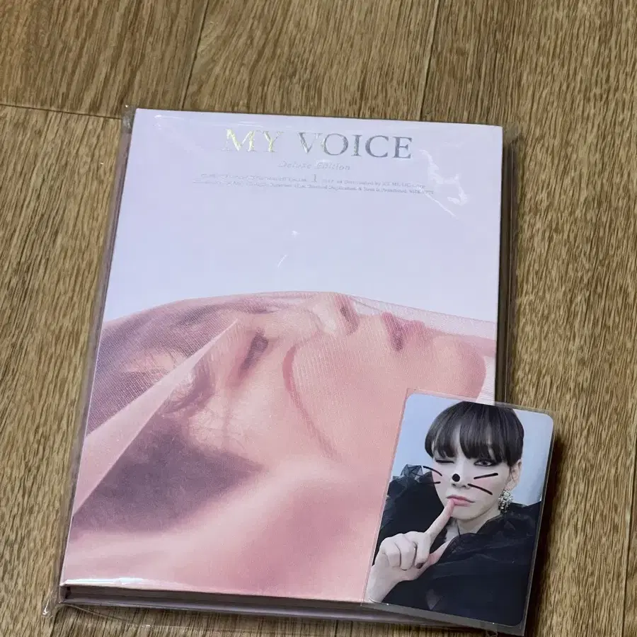 태연 MY VOICE Deluxe 마이보이스 디럭스