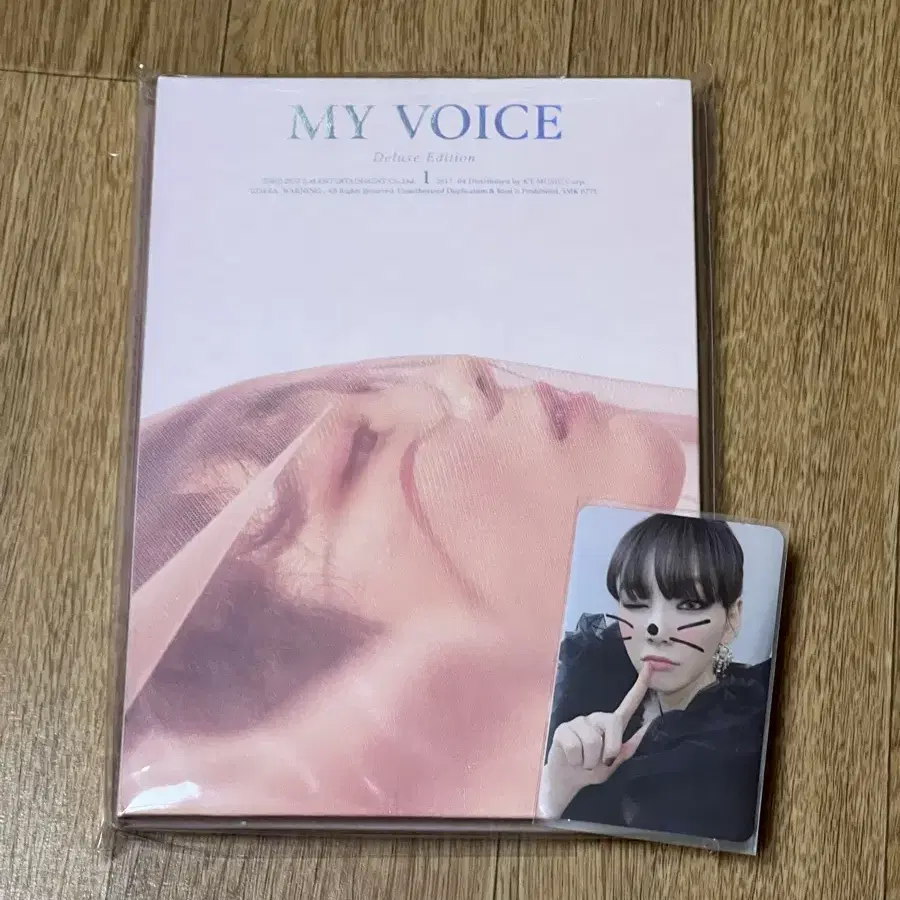 태연 MY VOICE Deluxe 마이보이스 디럭스