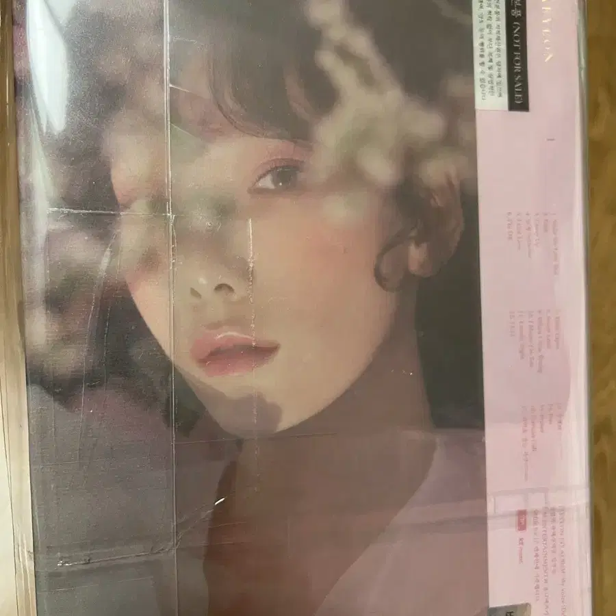 태연 MY VOICE Deluxe 마이보이스 디럭스