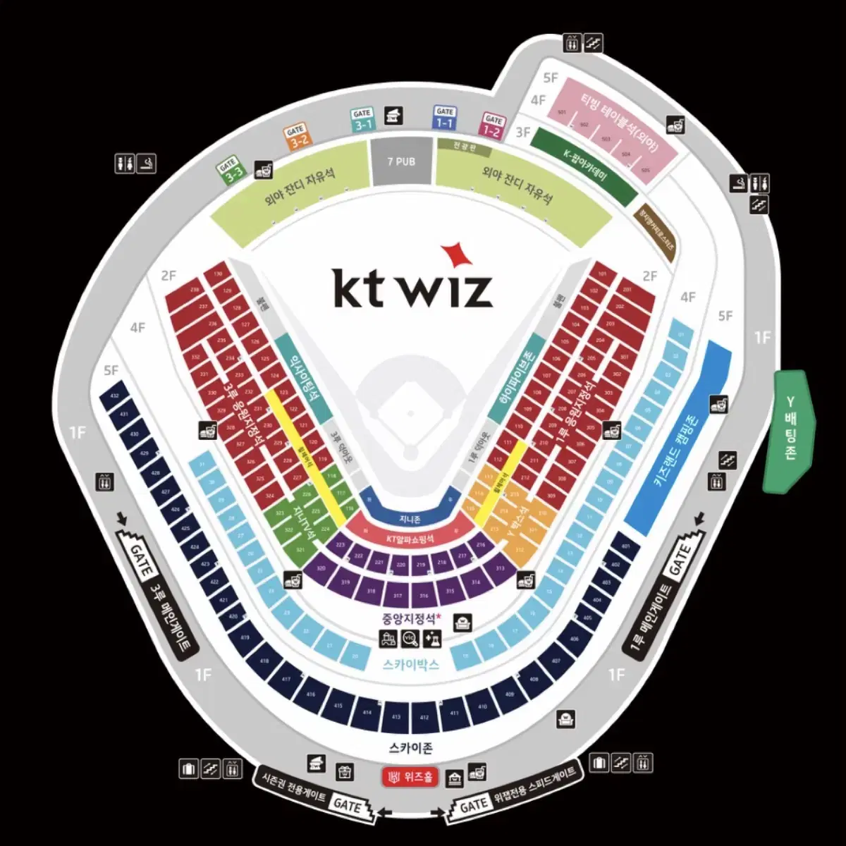 [9월 19일]삼성 라이온즈 vs kt 3루 응원지정석 중앙지정석