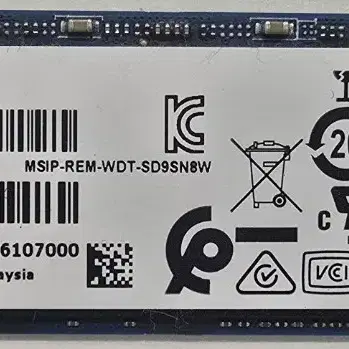 샌디스크SSD X600 M.2 2280 512G(sata)  팝니다.