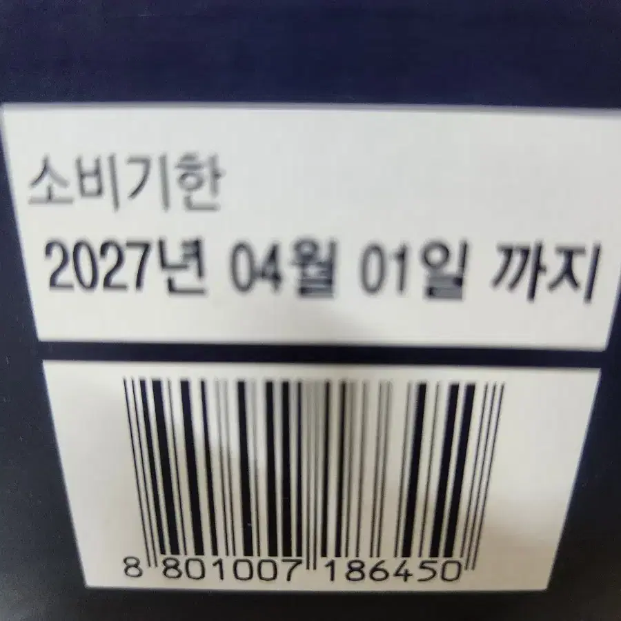 스팸1호 340g 12개(새제품,종이백 포함)