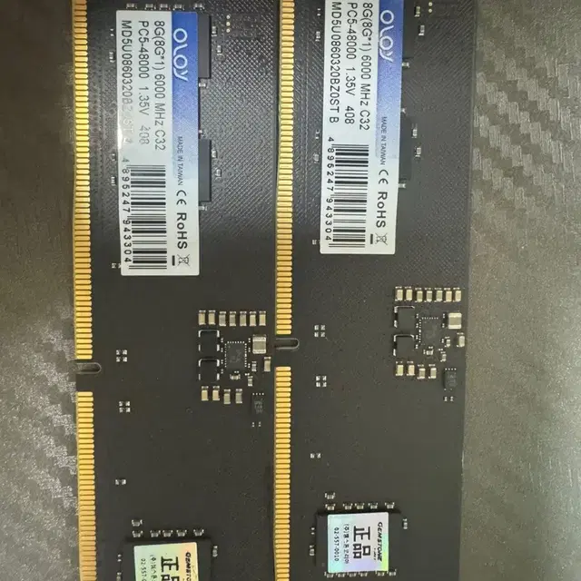 ddr5 6000mhz 램 8기가