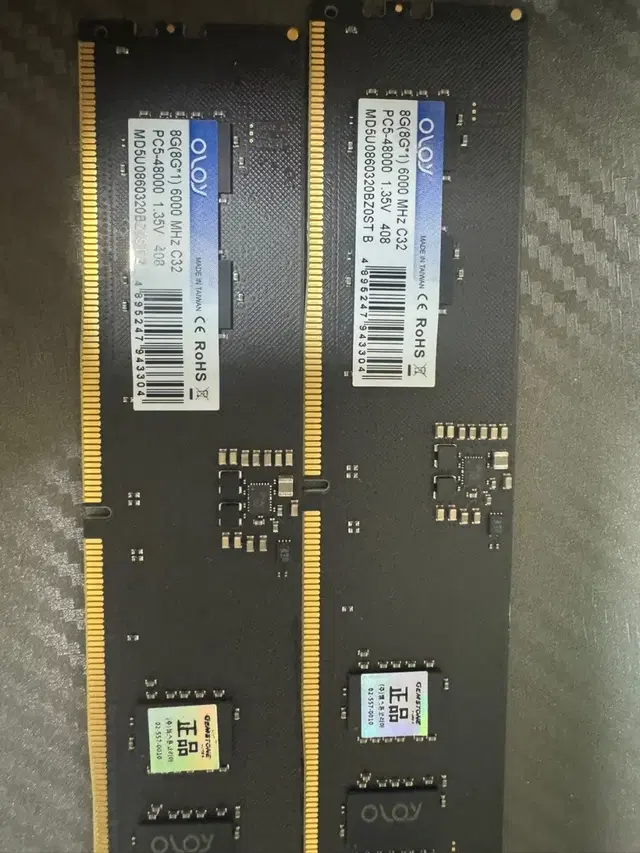 ddr5 6000mhz 램 8기가