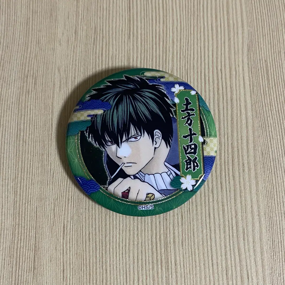 Gintama Hijikata Toshiro Midget Shop Can Badge