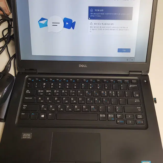 DELL Latitude 5490 ( I5-8250 ) 노트북