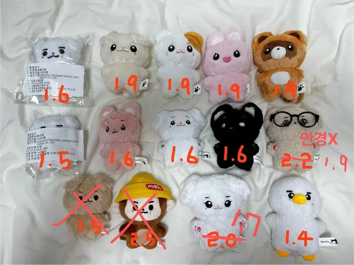 ZB1 doll wts do it.