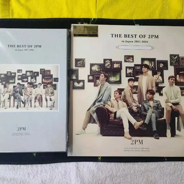 2pm준호 best of 2pm LP버전+한정반 일괄