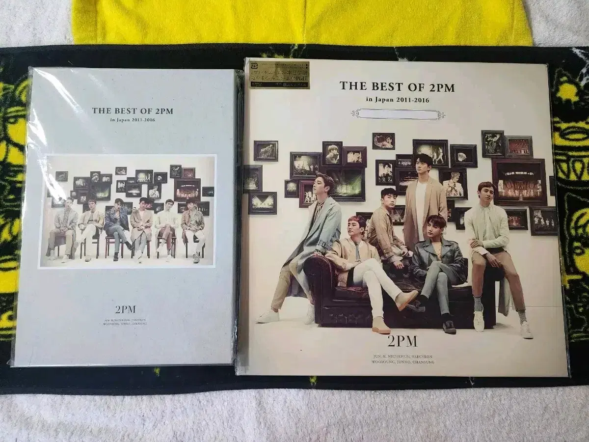 2pm Junho best of 2pm vinyl version + limited vahn bulk