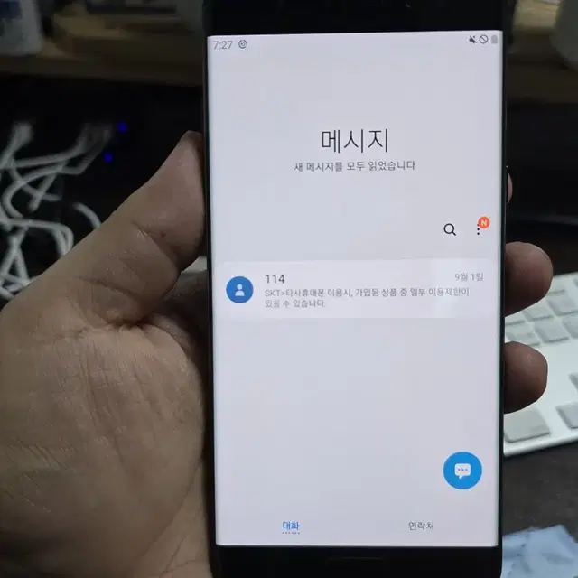 (352)갤럭시노트fe 64gb 깨끗한기기 판매