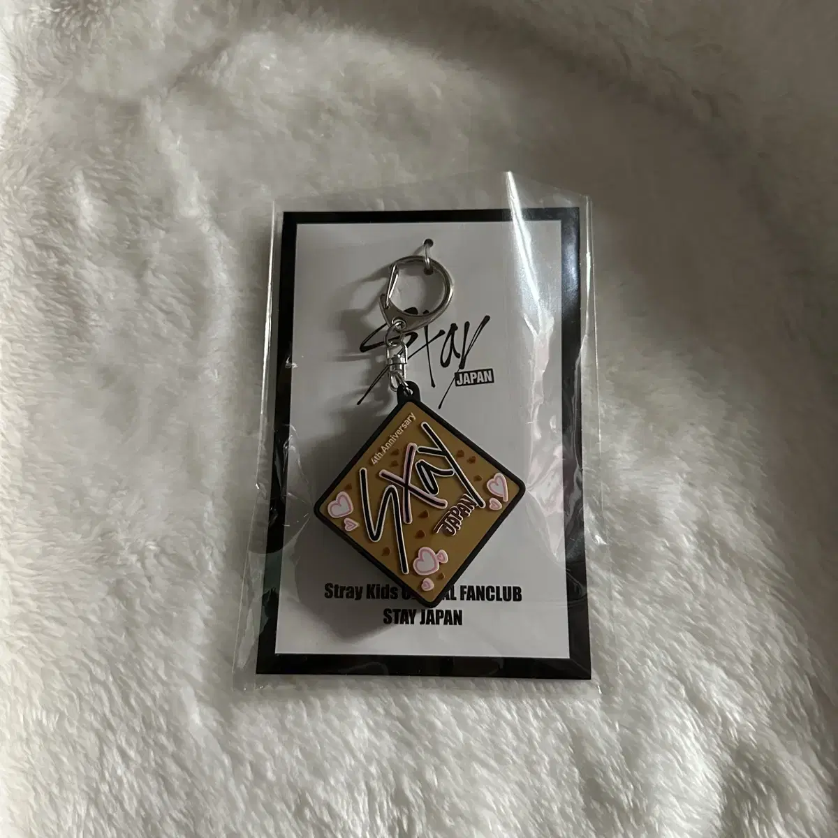 Straykids skz han jisung VoiceKeyring