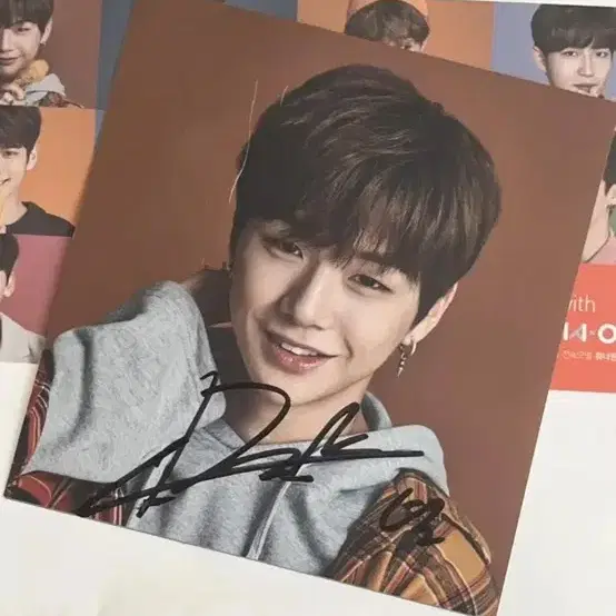 워너원 강다니엘 굿즈 일괄