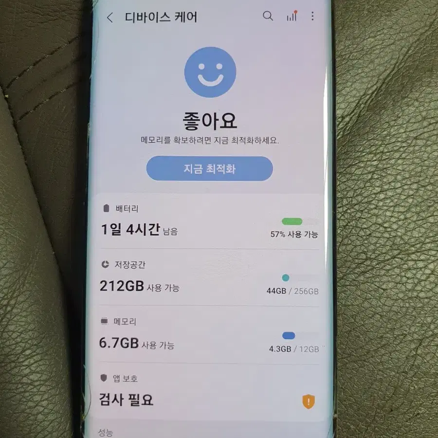 갤럭시노트10 5G 256GB 부품용