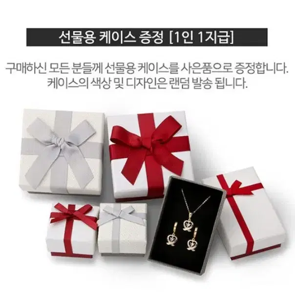 [미니아트]14K 골드핀 귀걸이 베스트-46000원