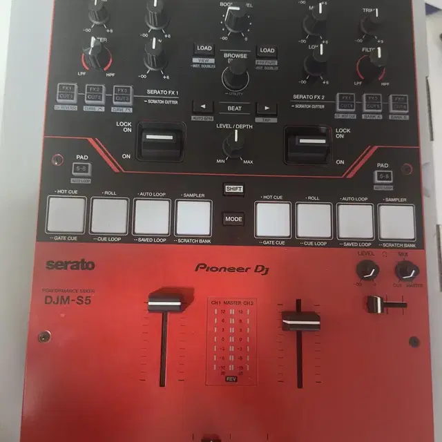 DJM S5 mixer pioneer