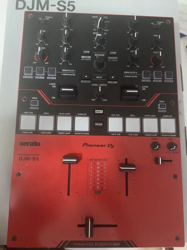 DJM S5 mixer pioneer