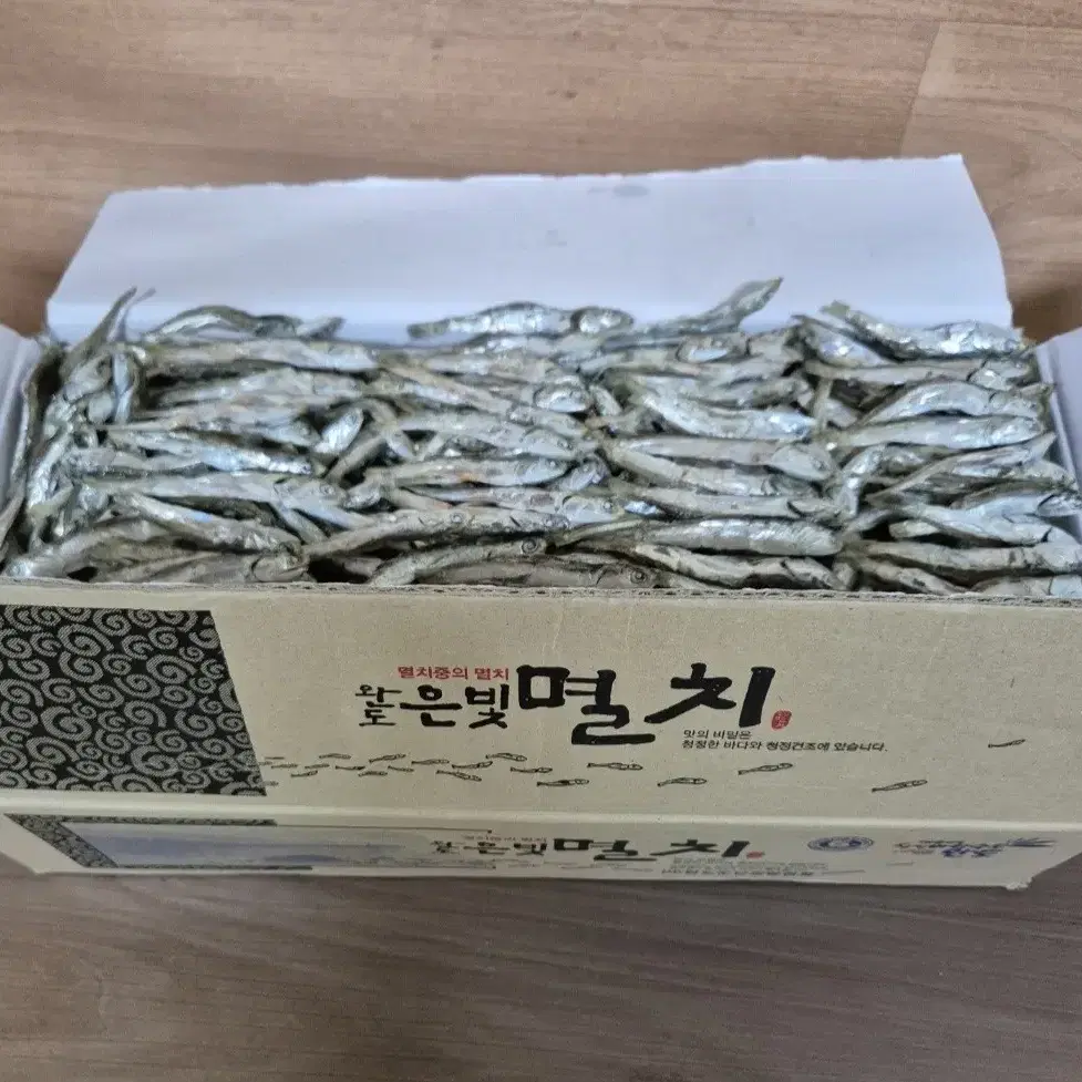 완도산 명품 햇 죽방멸치 대사이즈 1.5kg 1박스