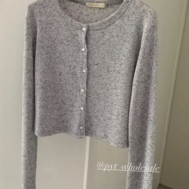 pretty young thing pebble rib cardigan