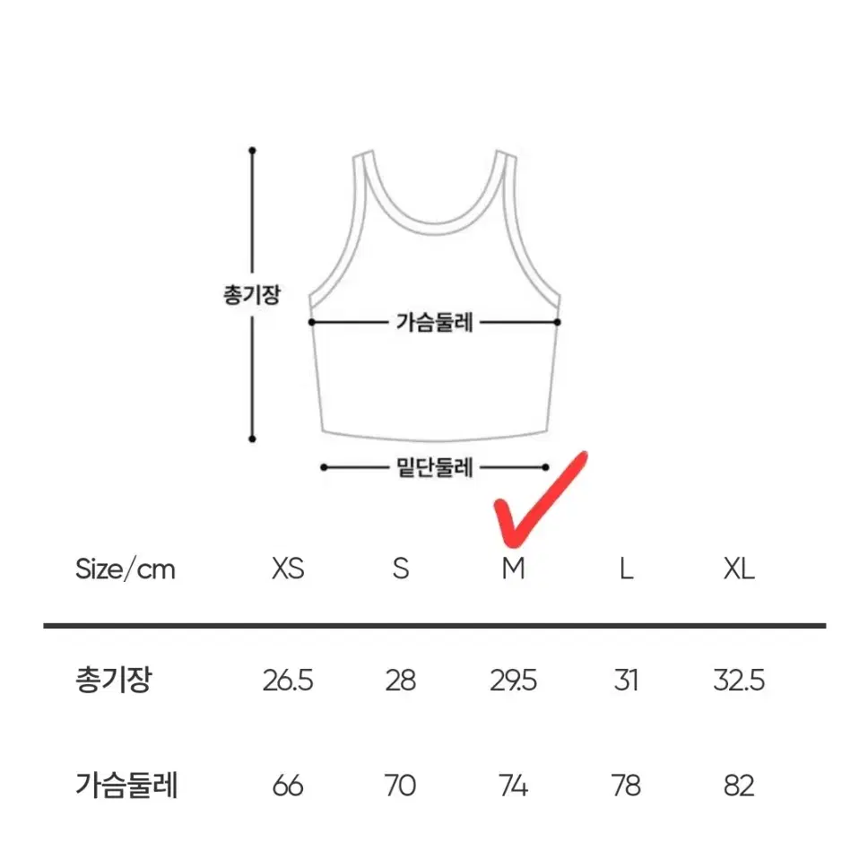 운동복 요가복 안다르 비 프리 올데이 크롭탑 퓨어 라일락=