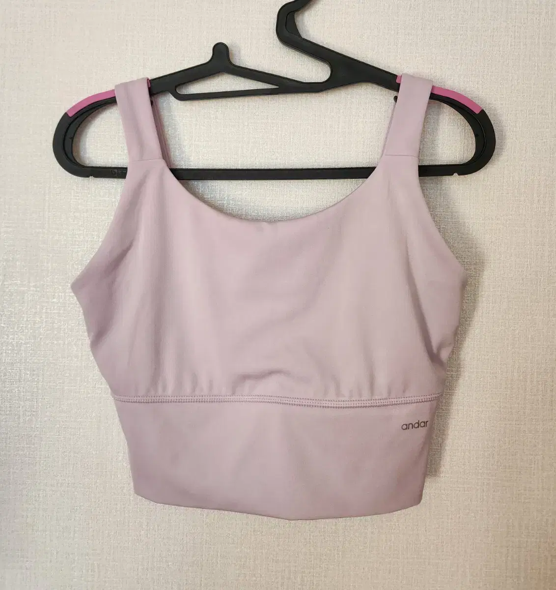 Workout clothes yoga clothes Andar B Free All-Day Crop Top Pure Lilac=.