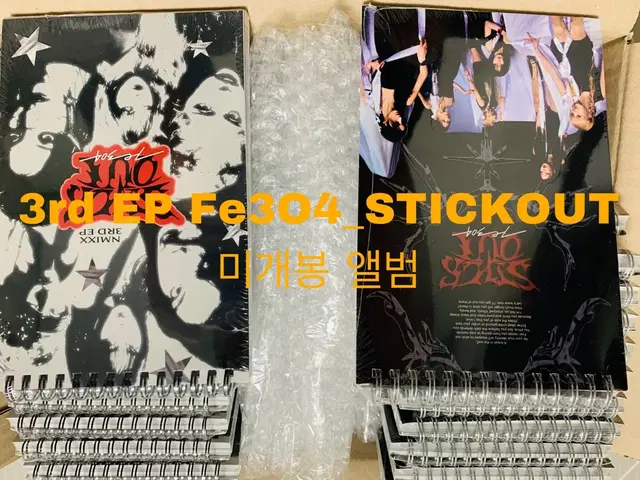 NMIXX 엔믹스 3rd EP STICKOUT 미개봉 20장 양도