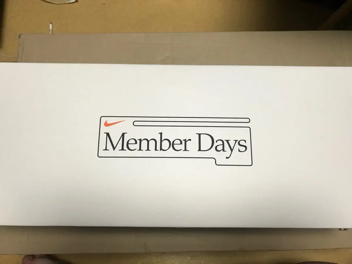 New Nike Membership Day Gift Set