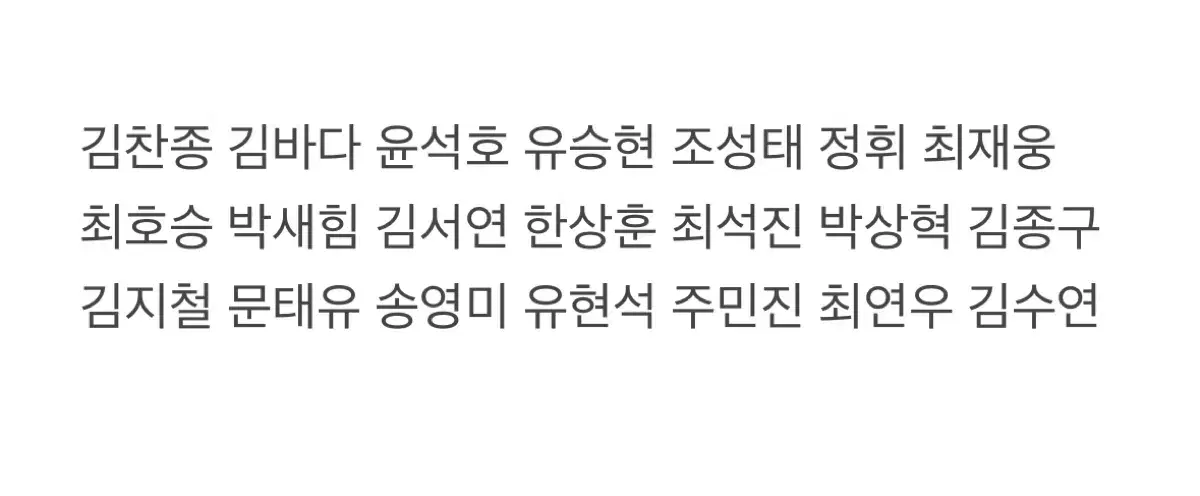 연뮤 폴라 양도 판매