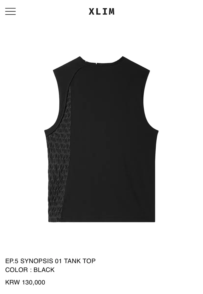 Xlim ep.5 tanktop