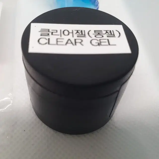 새상품) 네일재료들 1개=1000원