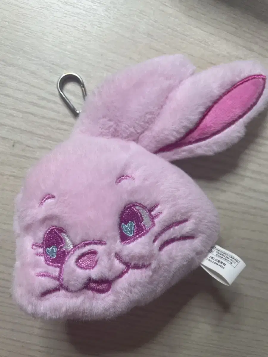 New Jeans hanni bunny keyring