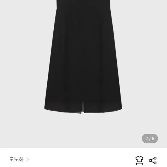 모노하 monoha sheer halterneck dress