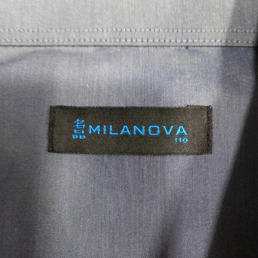 2XL MILANOVA 긴팔 드레스셔츠 청회색 2XL-20