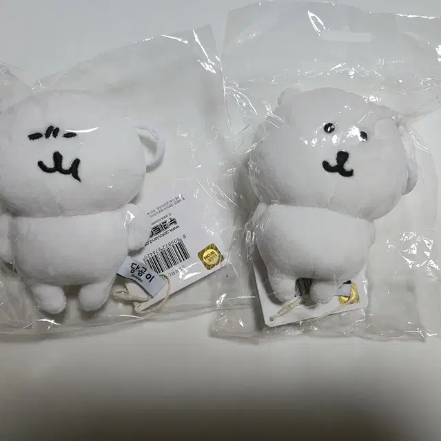 농담곰 담곰이 인형 2종 세트