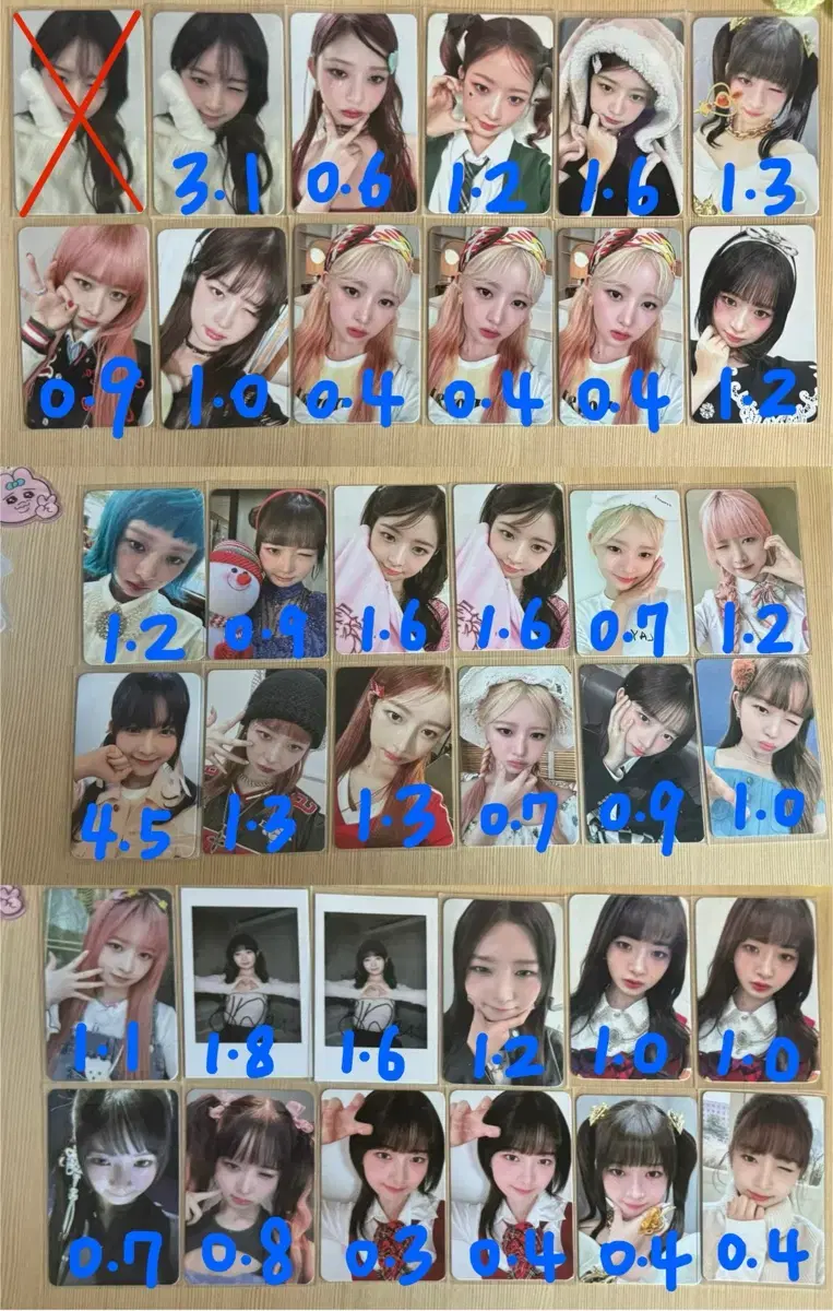 Ive lay photocard photocards pre-order benefit wts for sale