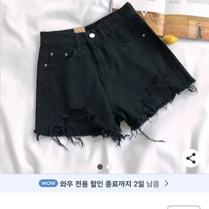 여성 청반바지 연청