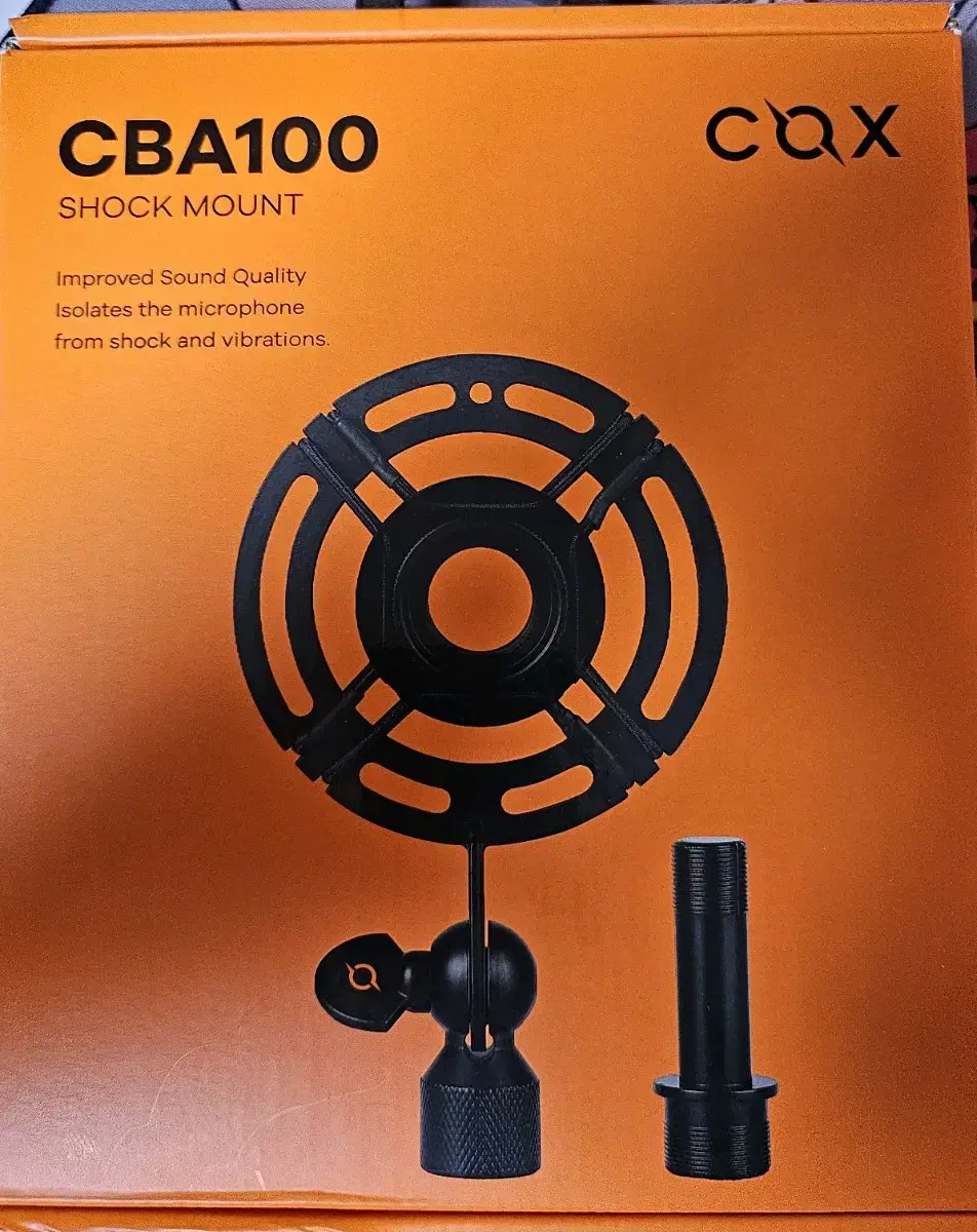 콕스 CBA100