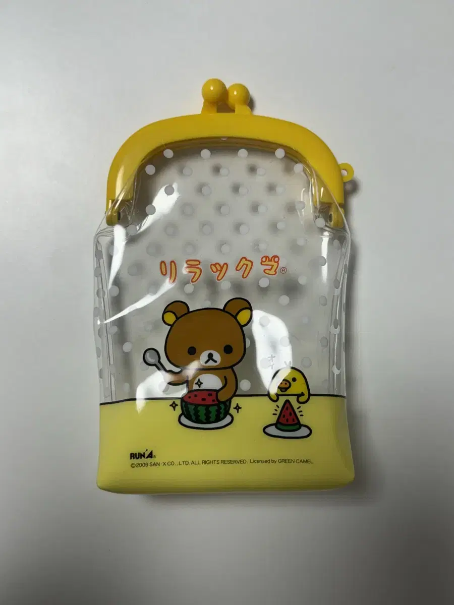 Rilakkuma Pow Kiiroitori