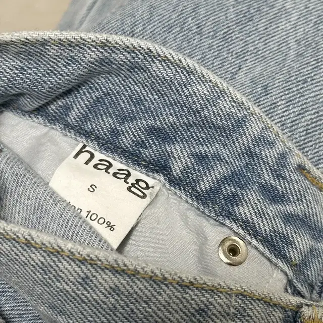 헤이그 haag straight denim pants light blue