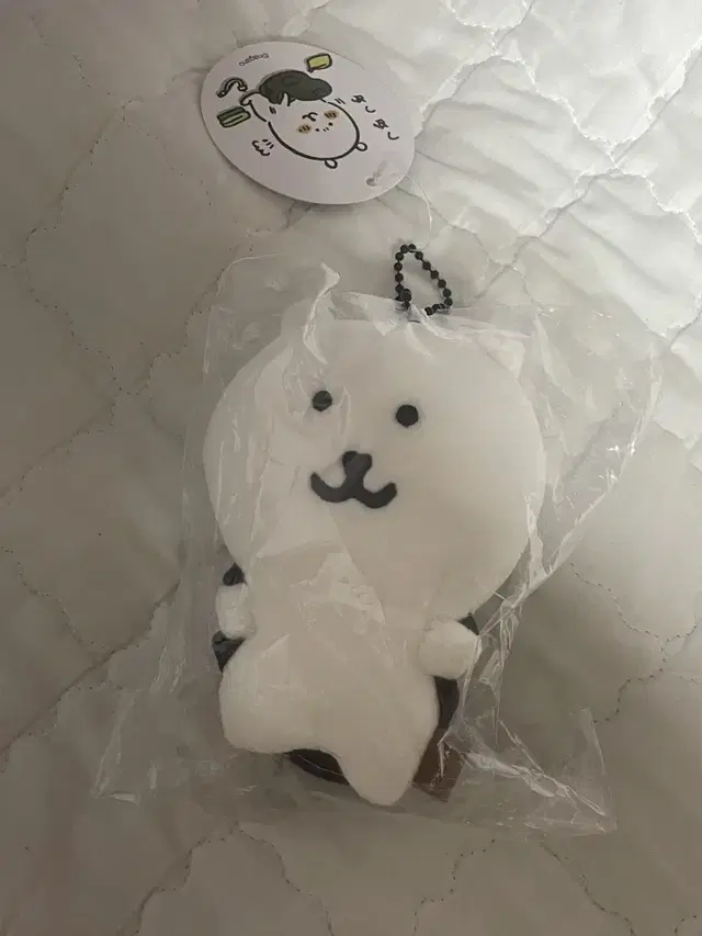 (미개봉) 농담곰 나가노 가방곰 배낭곰