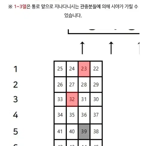 대리야구예매 찾아요