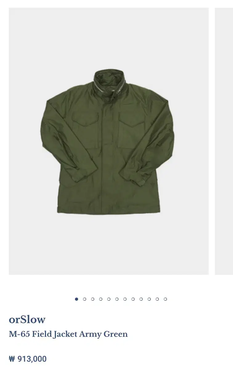 Oarslow Field Jacket Gen 1