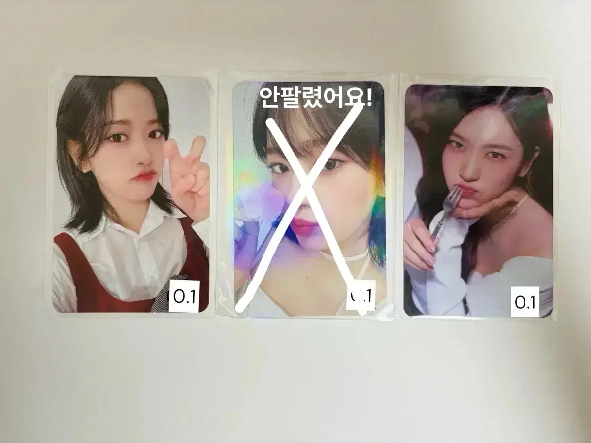 탈덕처분) 리즈,원영,레이,가을,유진 포카